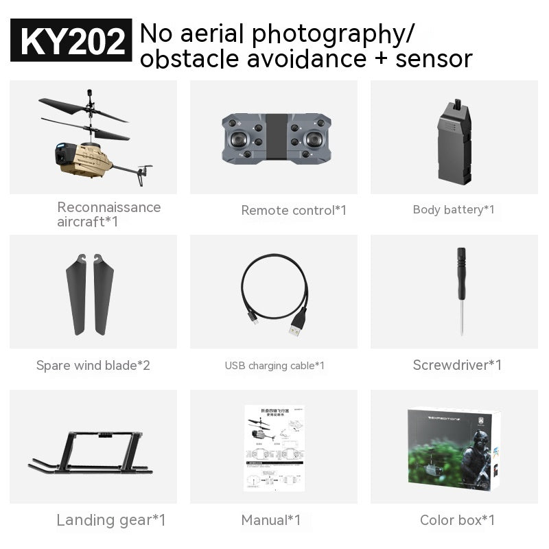 Heifeng KY202 Reconnaissance UAV Induction Obstacle Avoidance Helicopter