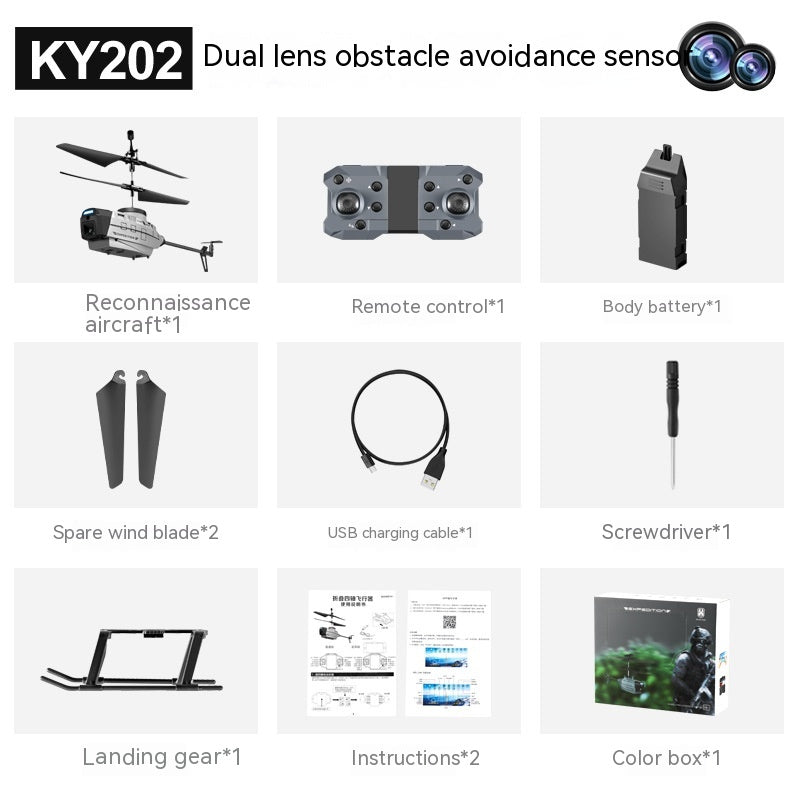 Heifeng KY202 Reconnaissance UAV Induction Obstacle Avoidance Helicopter