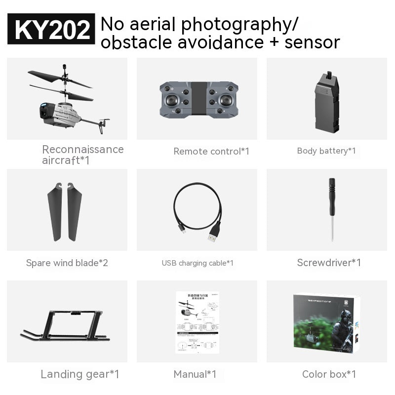 Heifeng KY202 Reconnaissance UAV Induction Obstacle Avoidance Helicopter