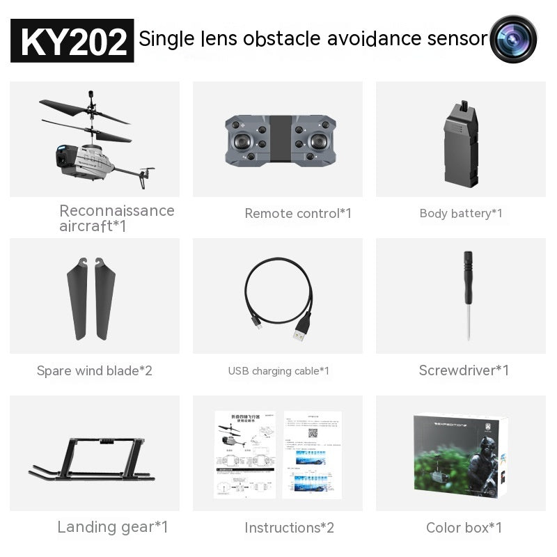 Heifeng KY202 Reconnaissance UAV Induction Obstacle Avoidance Helicopter