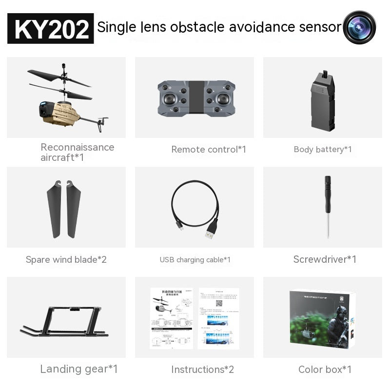 Heifeng KY202 Reconnaissance UAV Induction Obstacle Avoidance Helicopter